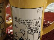 Grajewo ogłoszenia: Dla fanów kawy Tchibo Family , kubek kolekcjonerski z rysunkiem... - zdjęcie